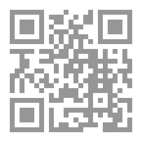 Qr Code ميكروبيولوجيا التربية الزراعية