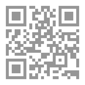 Qr Code The Caves Of Hydra Hodahouse By Salim Barakat