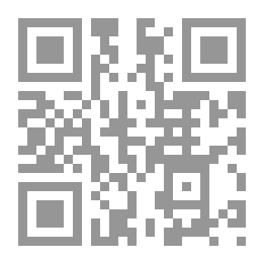 Qr Code عش بحكمة تعش سليما [Live Wisely, Live Well etc.]