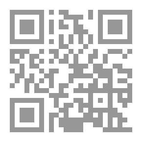Qr Code التطور الكبير