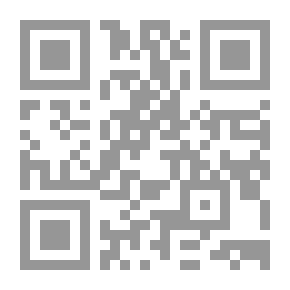Qr Code Dying Under The Adrenaline Trees