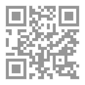Qr Code فى السماء