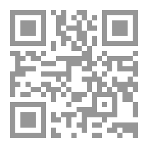 Qr Code أصول علمي الإجرام والعقاب