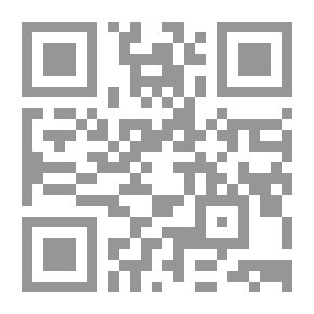 Qr Code Bermuda Triangle