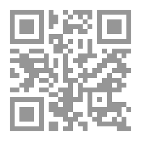 Qr Code مجموعة رسائل الكرماني