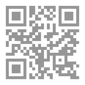 Qr Code أشعار ابن يمين الفريومدي #2