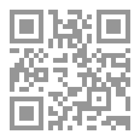 Qr Code أعلام الهداية - محمد المصطفى - خاتم الأنبياء