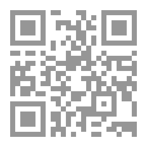 Qr Code تعلمي ولا تعملي