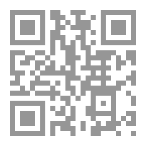 Qr Code أساسيات التنمية المهنية للمعلمين