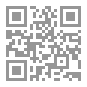 Qr Code أثينة السوداء الجذور الأفروآسيوية للحضارة الكلاسيكية الجزء الثاني المجلد الثاني لـ مارتن برنال