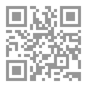 Qr Code طرائف من الصحافة