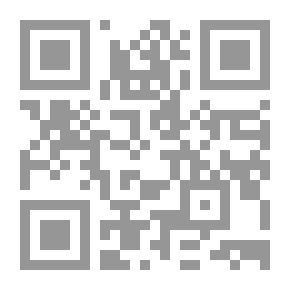 Qr Code أيها المارون بين الكلمات العابرة