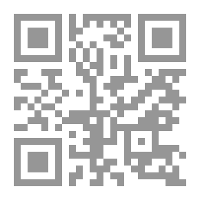 Qr Code The Concealment Is A Female... And The Reveal Is The Male