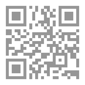 Qr Code قارئ وكاتب ألماني أول