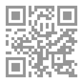 Qr Code The Ideology Of Development In Light Of Open Markets And Closed Identities