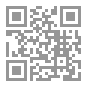 Qr Code الأدلة الجنائية المادية