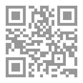 Qr Code المعجم في الحديث وفي الشيوخ الذين أخذ عنهم المصنف