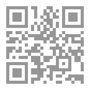 Qr Code القمر الصغير - المرحلة الثالثة