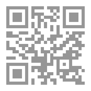 Qr Code Strategic Planning In Modern Management: Basic Concepts For Strategic Planners
