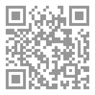 Qr Code رواية 