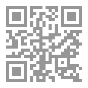 Qr Code سلسلة الفن السابع: سينما تبحث عن ذاتها