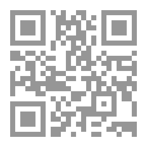 Qr Code لأنك عالمي