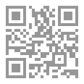 Qr Code حكايات من كربلاء