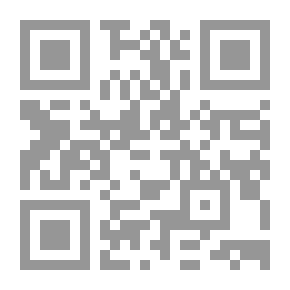 Qr Code هناك خلف الظلام