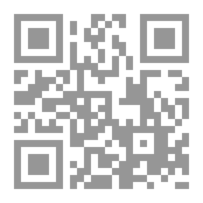 Qr Code لوغاريتمات مكونة من خمسة أرقام معلمة للأرقام من 1 إلى 99999 بدون اختلافات