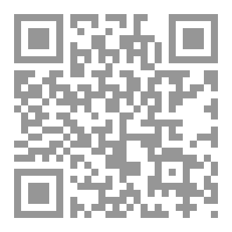Qr Code خطايا الذكريات