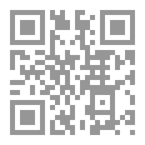 Qr Code بوح الياسمين