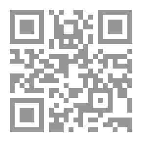 Qr Code تعليم العلوم والتنشئة العلمية لدى مرحلة الطفولة المبكرة