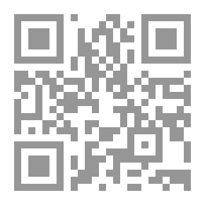 Qr Code يوسف ياسين ودوره مع الملك عبد العزيز ؛ 1924م - 1953م