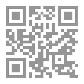Qr Code Unspoken In History