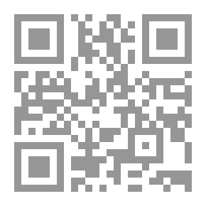 Qr Code سور الياسمين