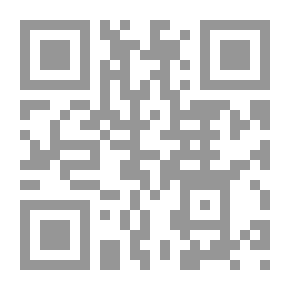 Qr Code الولايات العربية المتحدة : حكاية نهضة أمة