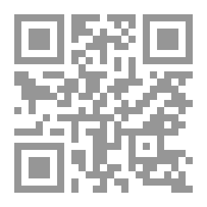Qr Code الحضارة الإسلامية حتى نهاية العصر العباسي