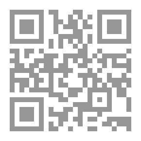 Qr Code Forbidden Land - Ambassador Adventure Series