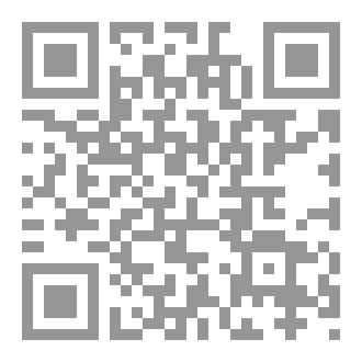 Qr Code فُرصة وحياة