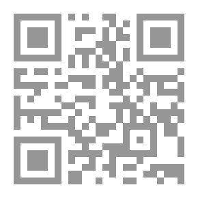 Qr Code جرمانيا