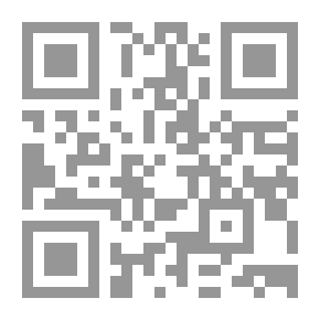 Qr Code مجلة القانون العام وعلم السياسة - العدد 4 (2006)