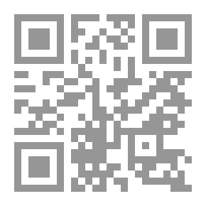 Qr Code حجاجية الخطاب في إبداعات التوحيدي