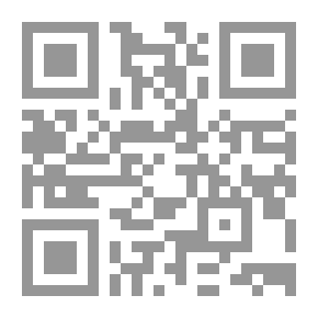 Qr Code The Carpenter King