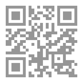 Qr Code يملامح الاسلام : فى القضايا المعاصرة والعقيدة والاداب والاخلاق والعبادات والمعاملات