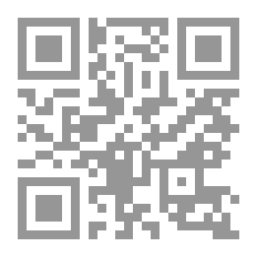 Qr Code الأميرة ذات الهمة الجزء 52