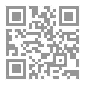 Qr Code بنية المضمون