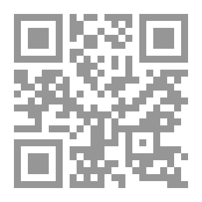 Qr Code Französische Schulgrammatik