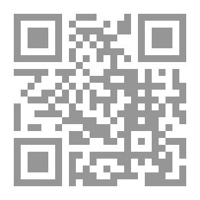 Qr Code Ibn Rushd And His Philosophy