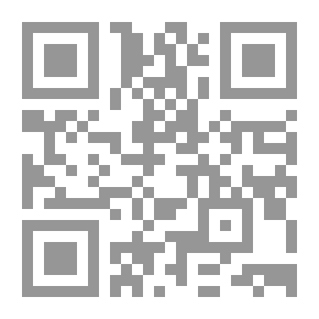 Qr Code كليبتو