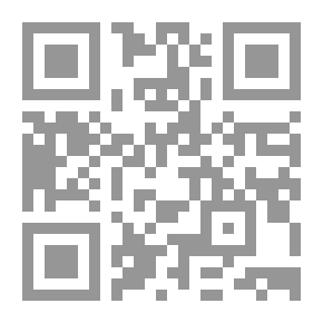 Qr Code العالم في صور - الطيور
